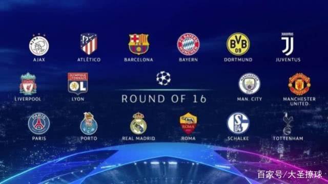 妙传与防守 妙传与防守